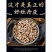 中药材市场批发牡丹皮抽芯牡丹皮新货1000g统货药材