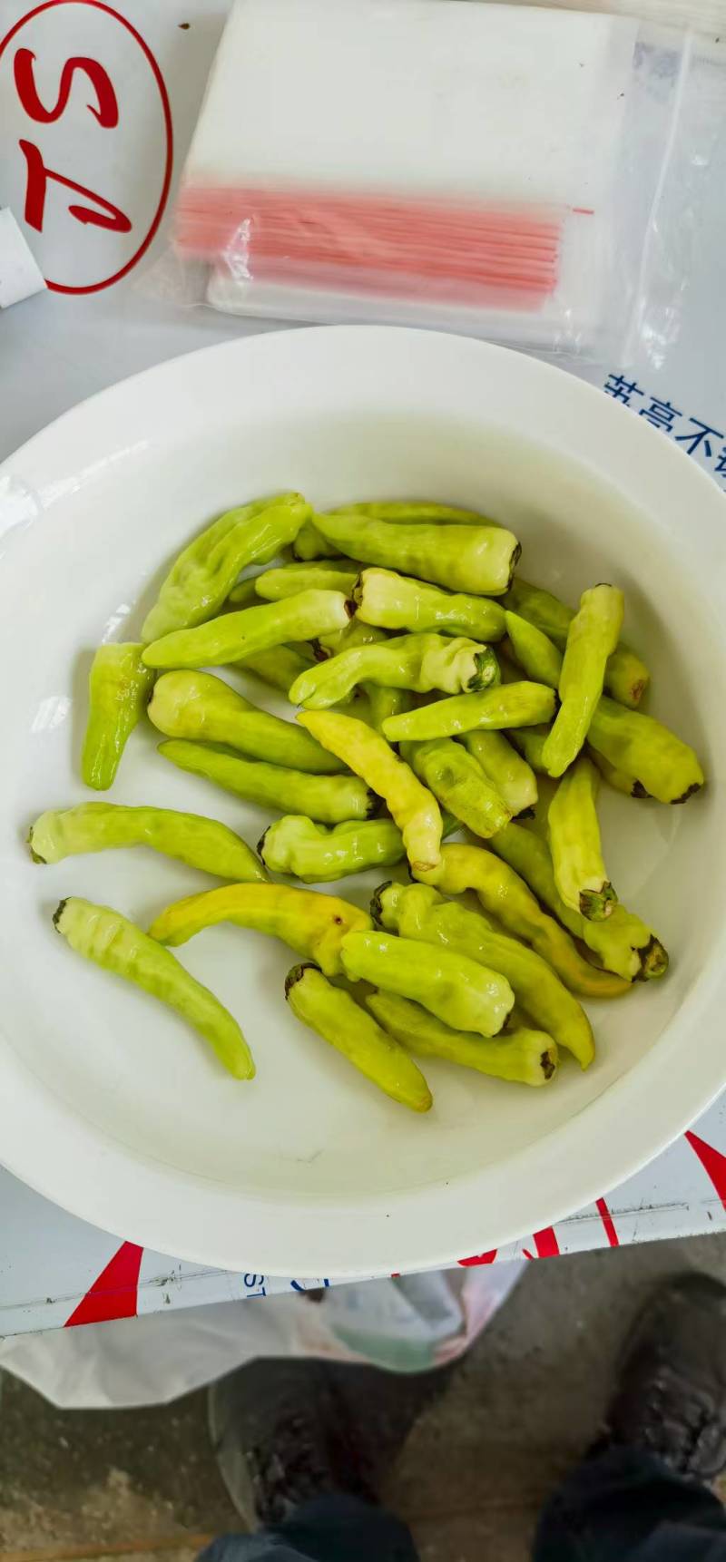丘北小米椒