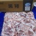 高金食品黑猪2:8碎精肉(正二八)黑猪精碎肉瘦肉