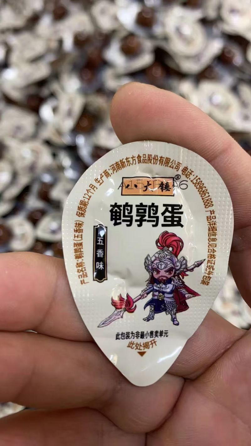鹌鹑蛋，2000箱一箱7.8一斤，2025.3