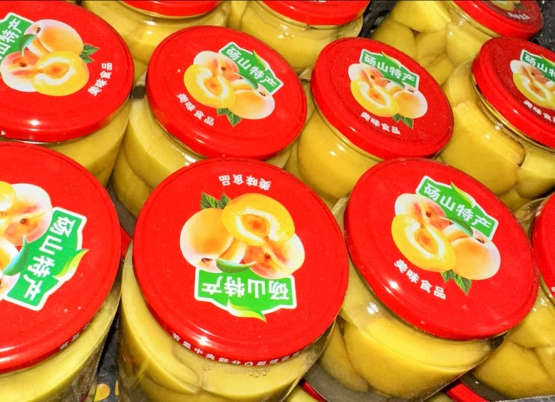 黄桃罐头产地直发对接全国一手货源质量保障