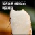 紫药大货新鲜品质价格优惠量大从优欢迎致电
