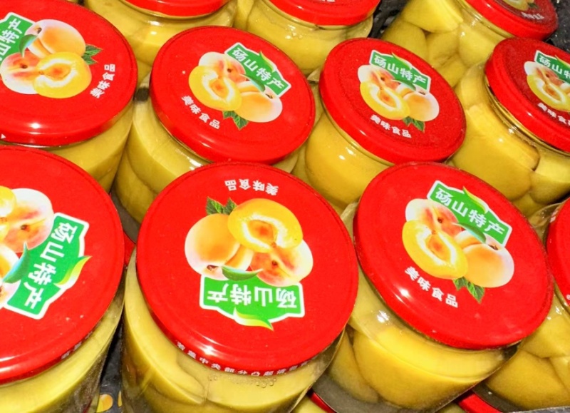 黄桃罐头产地直发对接全国一手货源质量保障