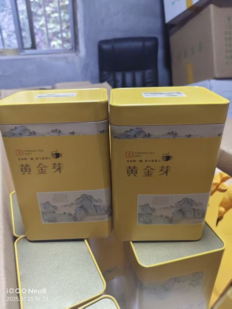 黄金芽