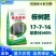 桉树肥17-7-16桉树复合肥40含量广西肥料厂家