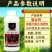 希美乐螯合铁叶面肥1200克快速补铁防黄叶硫酸亚铁吸收快