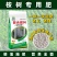 桉树肥17-7-16桉树复合肥40含量广西肥料厂家