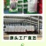 桉树肥17-7-16桉树复合肥40含量广西肥料厂家