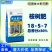 桉树肥18-5-7桉树复合肥30含量现货直发