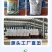 桉树肥18-5-7桉树复合肥30含量现货直发
