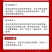 桉树肥18-5-7桉树复合肥30含量现货直发