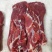 育肥母牛，全牛批发。国产纯干排酸牛肉，精修去油，口感细嫩