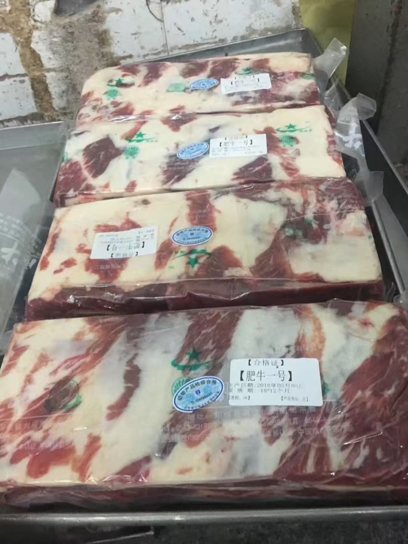 肥牛三号，纯干原切，肉块整齐不碎，自然油不肥，涮锅必备。