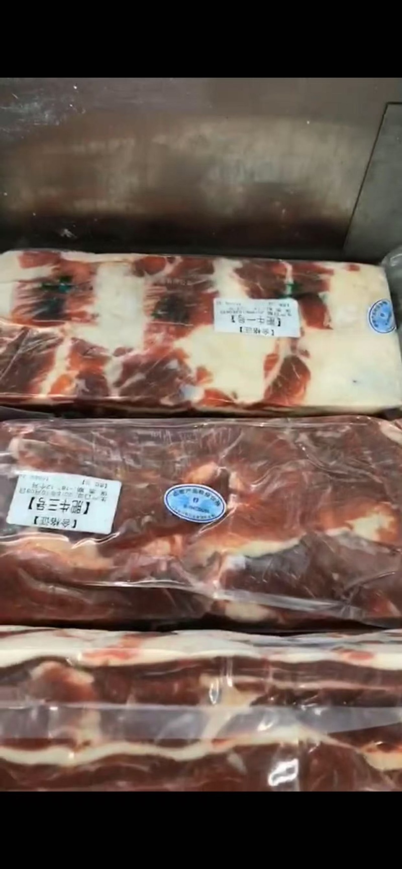 肥牛三号，纯干原切，肉块整齐不碎，自然油不肥，涮锅必备。