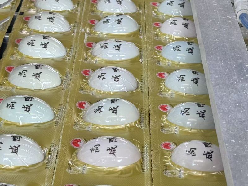 高邮咸鸭蛋起沙流油熟咸鸭蛋整箱批发