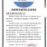 【咸蛋黄】蛋黄