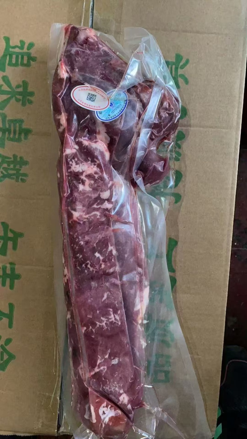 S牛里脊，牛柳，精修去油，不带侧边，带里脊头，国产纯干