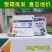 毅植安露40%吡唑醚菌酯喹啉铜晚疫病褐圆斑病杀菌剂唑醚喹