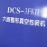 包装机两台流水线一个