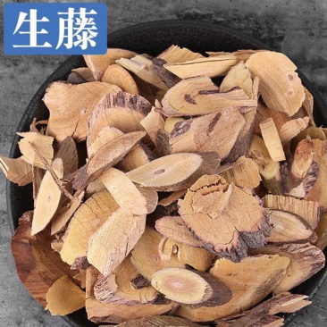 生藤中药材铁包金老鼠耳乌龙根老鼠草生藤根新货包邮