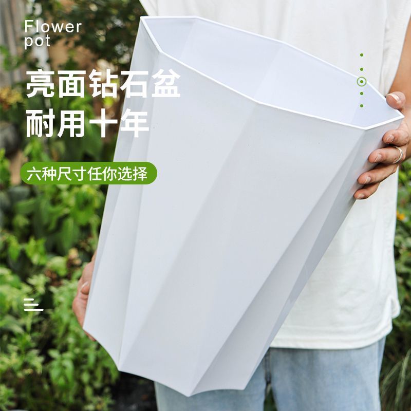 简约轻奢树脂花盆大号菱形加高加厚地面高款八角塑料花盆处理清仓