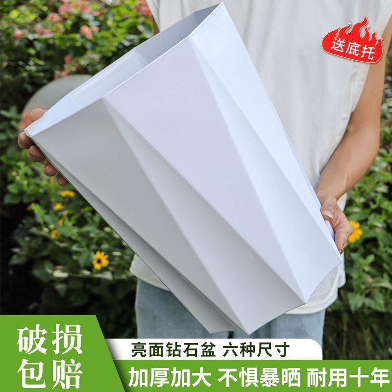 简约轻奢树脂花盆大号菱形加高加厚地面高款八角塑料花盆处理清仓