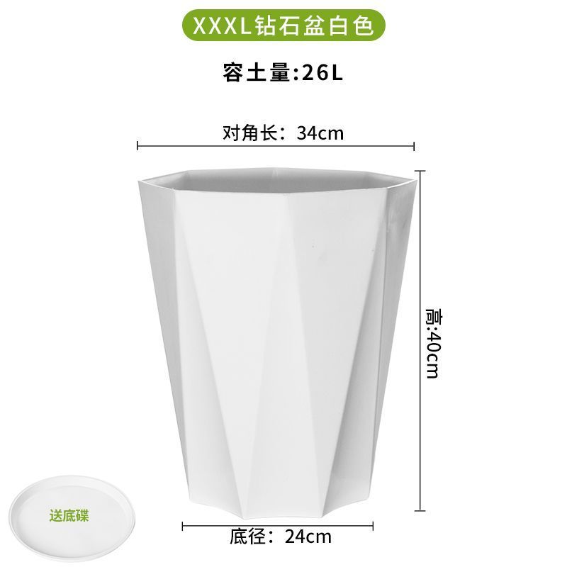 简约轻奢树脂花盆大号菱形加高加厚地面高款八角塑料花盆处理清仓