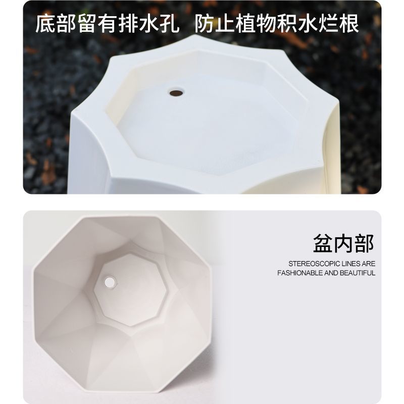 简约轻奢树脂花盆大号菱形加高加厚地面高款八角塑料花盆处理清仓