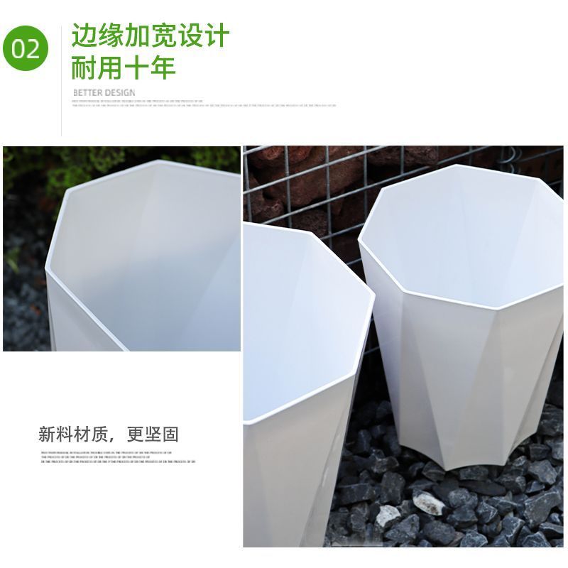 简约轻奢树脂花盆大号菱形加高加厚地面高款八角塑料花盆处理清仓