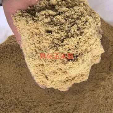 各类玉米副产品
