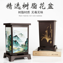 兰花专用盆塑料兰花盆批发君子兰仿紫砂花盆树脂加厚加高兰花花盆