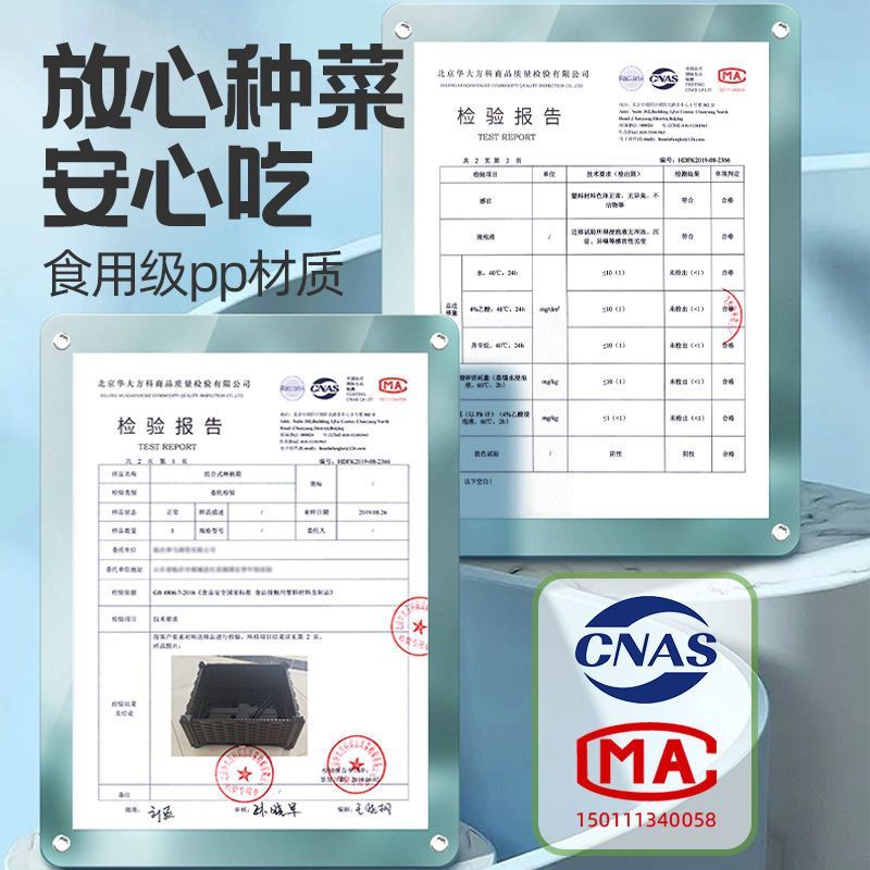 家用种植箱种菜专用箱种菜盆阳台花盆长方形长条户外庭院简约花箱