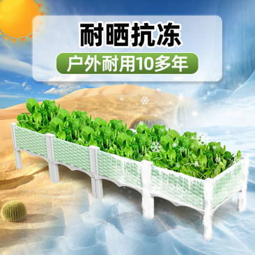 家用种植箱种菜专用箱种菜盆阳台花盆长方形长条户外庭院简约花箱