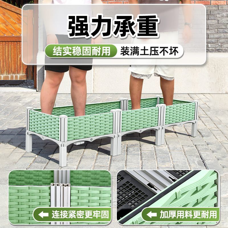 家用种植箱种菜专用箱种菜盆阳台花盆长方形长条户外庭院简约花箱