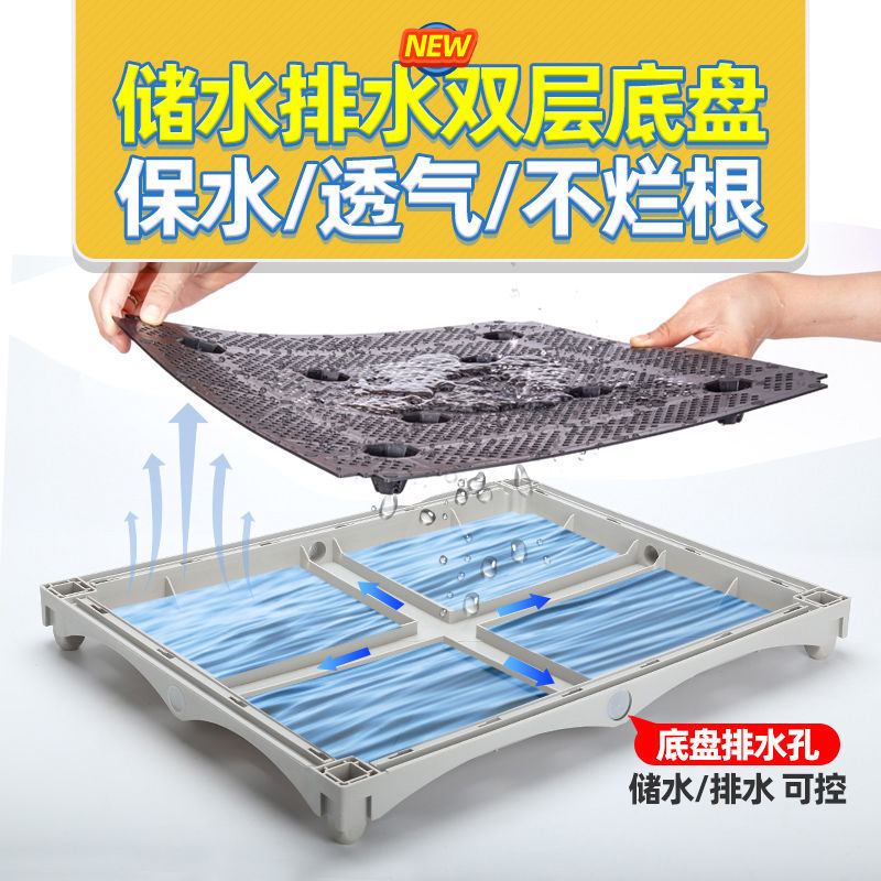 家用种植箱种菜专用箱种菜盆阳台花盆长方形长条户外庭院简约花箱