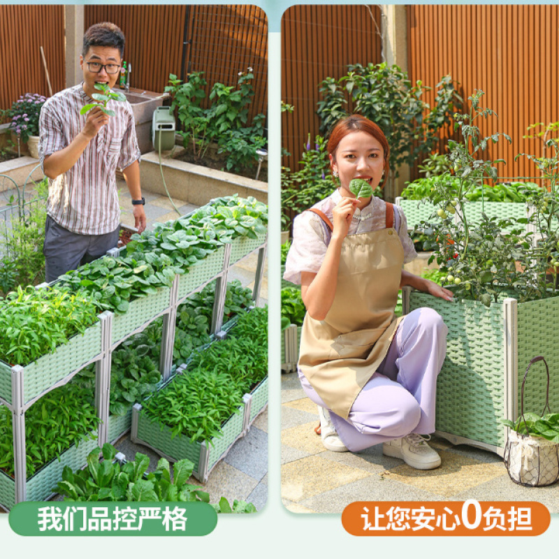 家用种植箱种菜专用箱种菜盆阳台花盆长方形长条户外庭院简约花箱