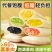 果粒口袋面包水果夹心营养早餐软面包解馋小零食品糕点心整箱混合