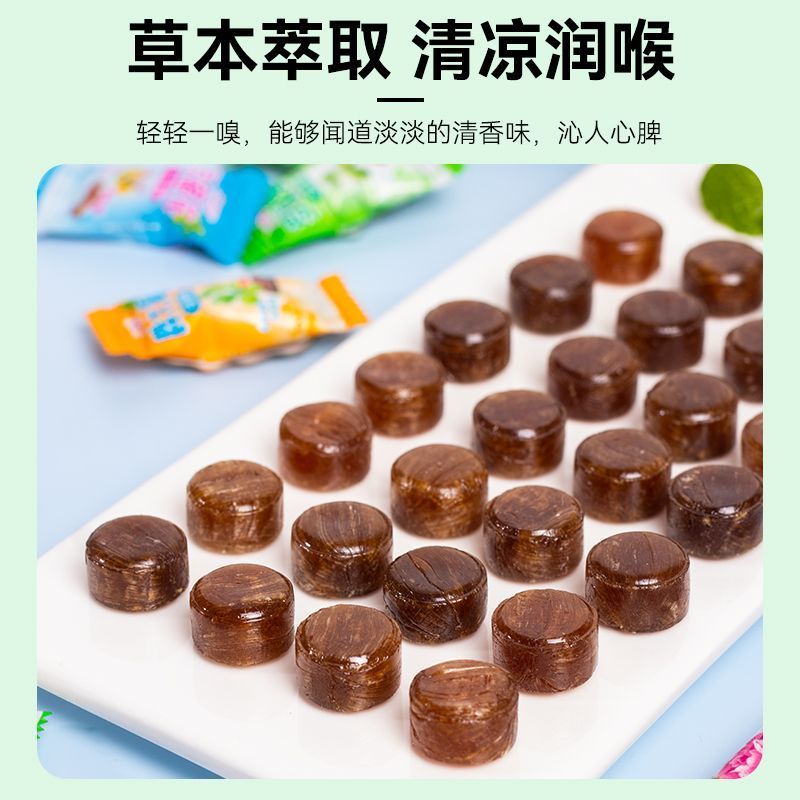 金银花胖大海没有蔗糖润喉糖罗汉果枇杷薄荷糖清凉草本硬糖口气清