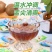 金银花胖大海没有蔗糖润喉糖罗汉果枇杷薄荷糖清凉草本硬糖口气清