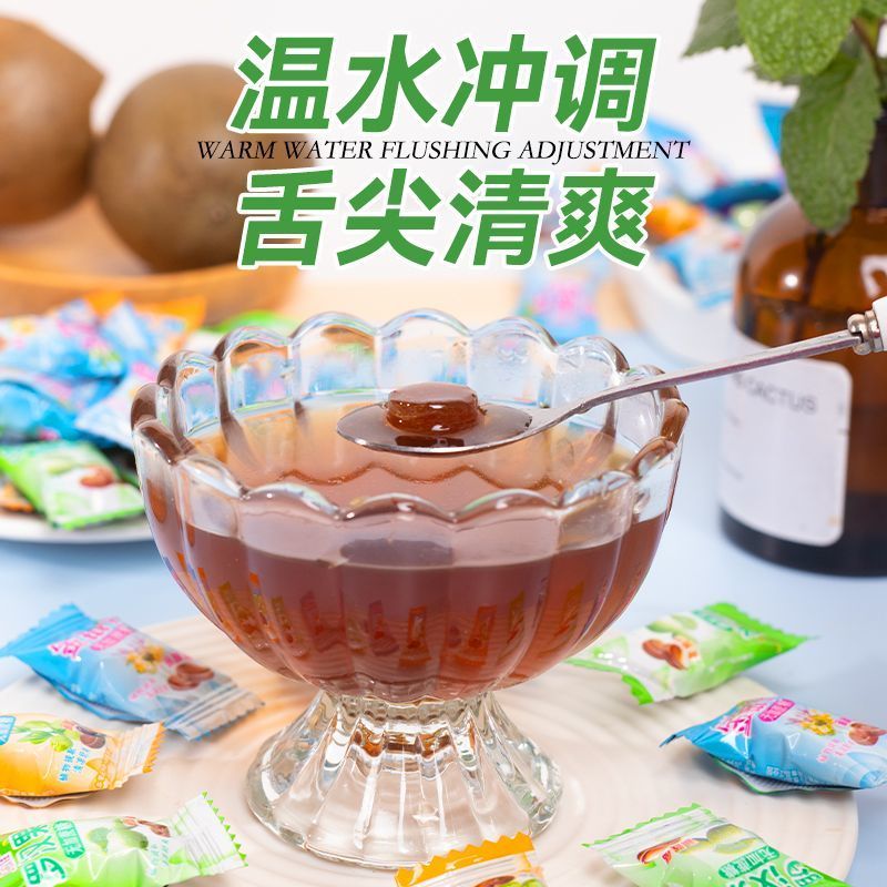 金银花胖大海没有蔗糖润喉糖罗汉果枇杷薄荷糖清凉草本硬糖口气清