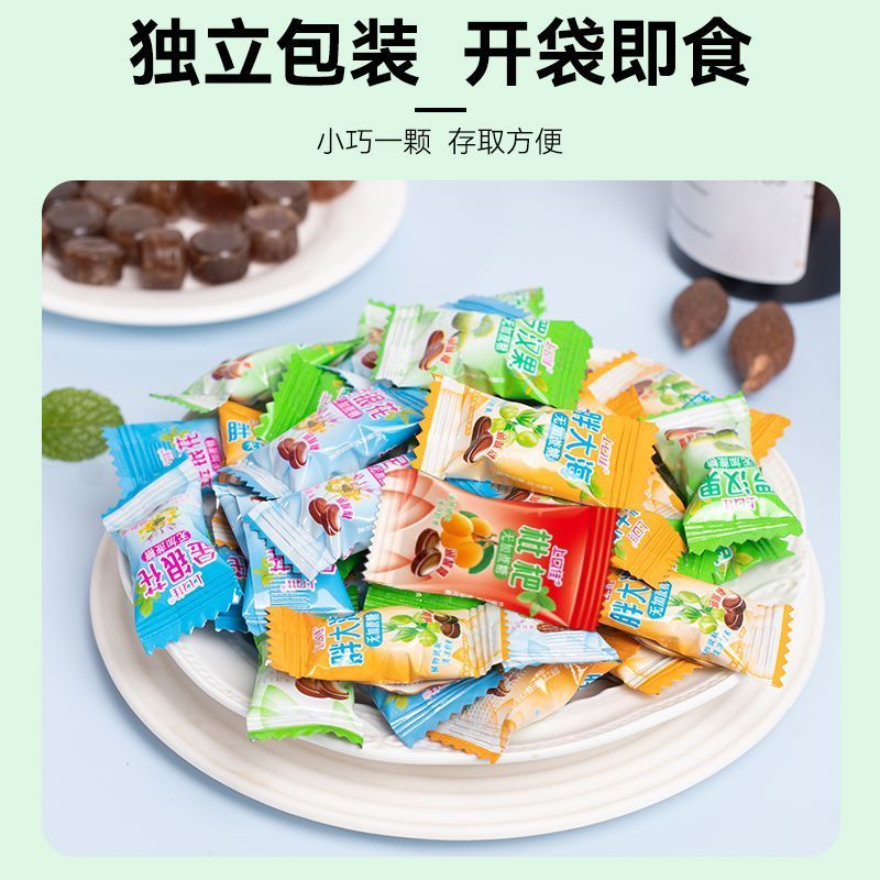 金银花胖大海没有蔗糖润喉糖罗汉果枇杷薄荷糖清凉草本硬糖口气清