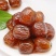 【正品】大个金丝蜜枣包粽子煮粥休闲零食小吃蜜饯清仓老式果脯