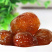 【正品】大个金丝蜜枣包粽子煮粥休闲零食小吃蜜饯清仓老式果脯