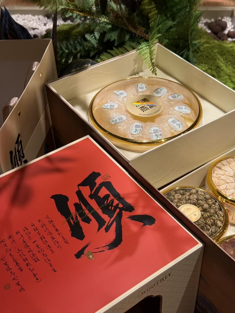 燕窝滋补礼盒红参鹿茸石斛西洋参进口燕窝五拼礼盒送礼大气