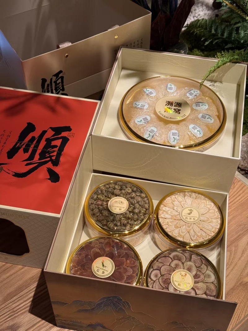 燕窝滋补礼盒红参鹿茸石斛西洋参进口燕窝五拼礼盒送礼大气