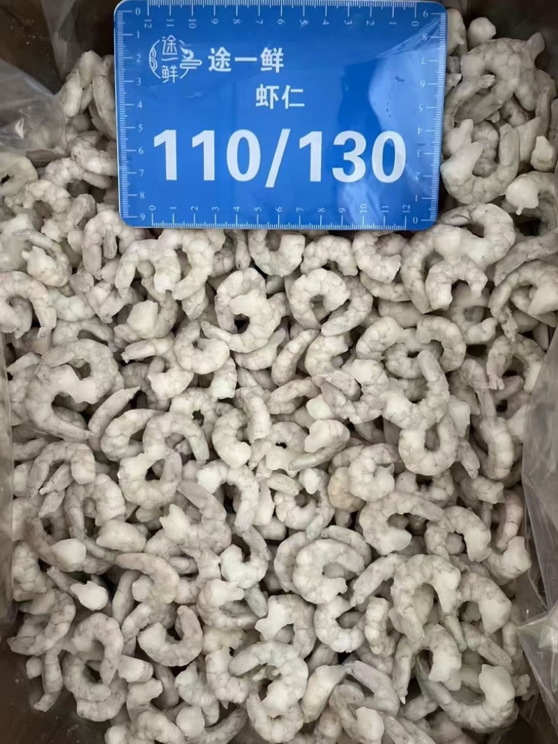 途一鲜虾仁！