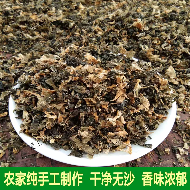 农家菜干干菜干白菜干青菜干包菜干无盐菜干