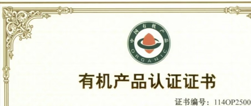 九华黄精果，一手货源厂家直销，货真价实稳定供货不欺不瞒