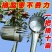 新款摘枣子神器加厚酸枣镀锌钢摘果器采果山枣