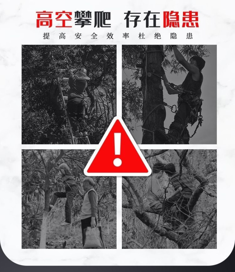 新款摘酸枣工具摘柏树籽神器白果女贞子野山枣茶油果